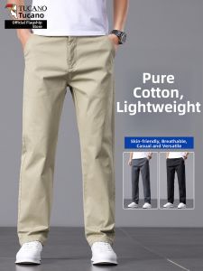 TUCANO | Cotton Kaki Color Loose Straight Casual Pants for Men