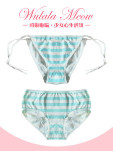 Breathable Cute Anime Cosplay Triangle Underwear Striped Cotton Panties for Women Sweet Simple Style Four Seasons Universal