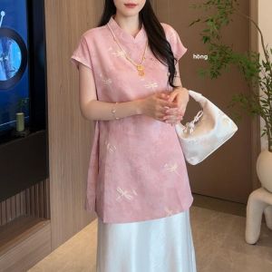 Shalldoer | Bộ đồ hai mảnh phong cách Trung Hoa mới mùa hè Áo sơ mi tay ngắn in họa tiết cổ đứng Quần dài ống đứng thường ngày