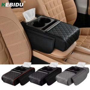 [Local Shipment] KEBIDU Car Center Console Armrest Cushion Thicken With Tissue Box Cup Holder Armrest Pad Side Extension Cushion Portable Car Pillow