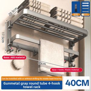 towel shelf Hole-free Multifunctional Towel Rack