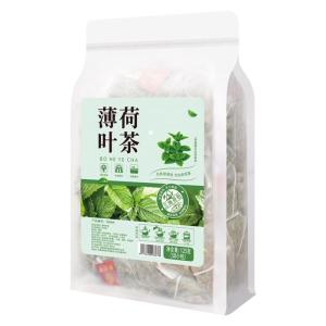Aecoway | Mint Leaf Tea 50 Sachets