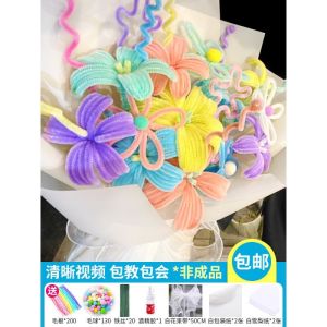 [MUA 2 GIẢM 5%]Bịch Dây Xoắn Kẽm Nhung DIY Tự Làm Hoa Handmade Quà Tặng Bạn Gái Bạn Bè