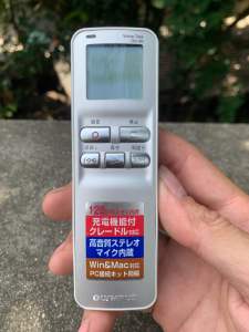 🎙 Máy ghi âm Olympus Voice-Trek DS-20 – Chất lượng ghi âm đỉnh cao thiết kế nhỏ gọn