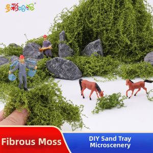DUOCAIHANI | Simulated Artificial Bionic Lawn