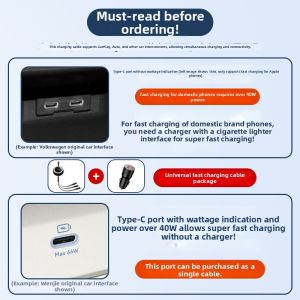 SUPENG | Fast Charging Car Phone Charger Retractable TypeC Cable