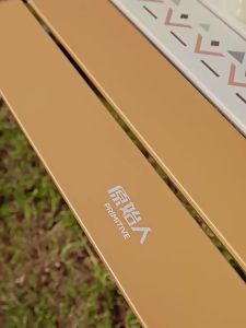The Primitive | Portable Folding Camping Table