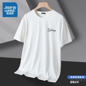 Jeanswest Ice Silk Quick Dry Short Sleeve T-Shirt Mens Summer New Breathable Half Sleeve Sports Top Printed round Neck Casual