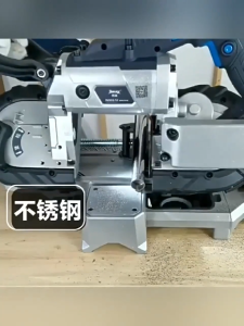 R2103-T2 standard band saw machine small household woodworking stainless steel saw machine desktop metal cutting machine