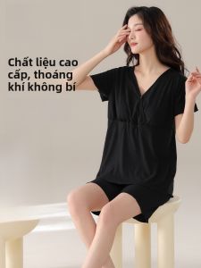 MiiOW | Bộ đồ ngủ cho bà bầu mùa hè 2025 MiiOW Cat Lady có đệm ngực Bộ đồ mặc nhà cho phụ nữ mang thai và sau sinh