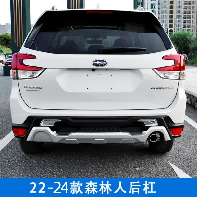 Custom-fit Subaru Forester 19-24 Front and Rear Bumper Guard Accessories