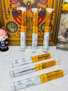 Handmade Honey Candle Set of Three Si Temple Candles Cuban Ariya Cha Aromatic Candles Thai Speciality Handcrafts