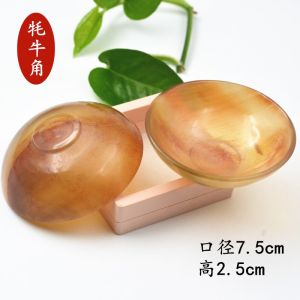 round Gua Sha Plate Leg Slimming Massage Tool Whole Body Universal Cow Horn Bucket Bowl Shaped Gua Sha Board Health Care Equipment