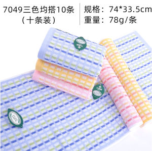 Pure Cotton Adult Towels Absorbent Soft Bath Face Towels for Men And Women Xinjiang Cotton No Shedding Grace/Jie Li Ya