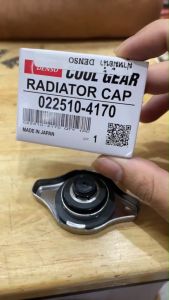DENSO แท้ ฝาหม้อน้ำ รถยนต์ (1.1) เดนโซ่ รุ่นตุ่มเล็ก Radiator Cap 022510-4170