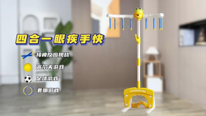 Kids multifunctional grabbing stick machine falling stick game toy