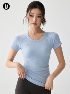 Moisture-wicking Breathable Slim Fit T-Shirt