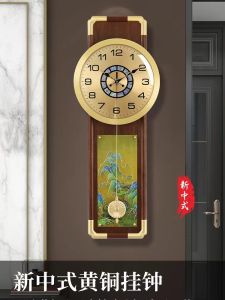 New Chinese Style Brass Wall Clock Living Room Artistic High End Hanging Clock Home Decorations Metal Disk Battery Powered