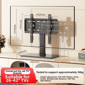 BESSGROUP | No Drill Required TV Base Elevator Stand 40-85 inch