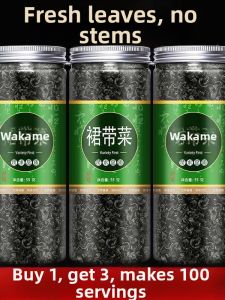 Premium Fresh Seaweed Sprout