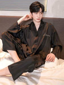 LEZIMENG | Mens Long Sleeve Ice Silk Autumn and Spring Sleepwear