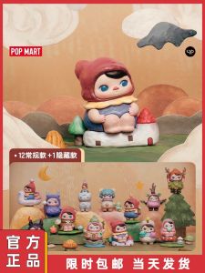 Pucky Blind Box Collectible PVC Articulated Figure Adorable Desktop Decoration Gift from China Design Toy Collectibles