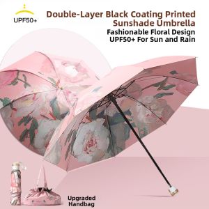 XIANGCAI | Sun and Rain Dual-purpose UV Protection Sun Umbrella