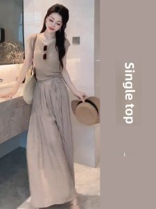 Summer Clothes Matching Tea Series Wear a Set of Young and Beautiful Western Style Leisure Loose Pants Two-piece Set Summer Womens Clothing