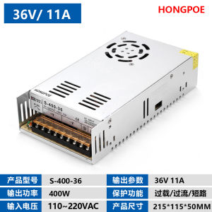 12V 24V 36V 48V 400W Switching Power Supply 100-240V to 12 24 36 48 8.3A 11A 16.5A 33A AC DC SMPS For LED Strip Light CCTV Motor