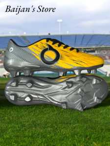 SEPATU BOLA DEWSA TERLAIS