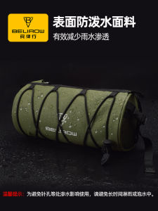 กระเป๋าจักรยานเส้นทางพับได้ กระเป๋าหัวรถจักรยานอุปกรณ์ปั่นจักรยาน กระเป๋าโทรศัพท์มือถือ กระเป๋าสะพายไหล่ กระเป๋าหัวเหล็ก กระเป๋าปีกข้าง