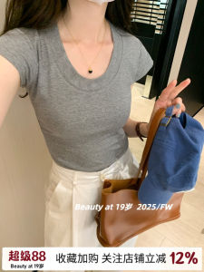 Basic Style U Collar Shoulder Short Sleeve T-Shirt Female Summer New Stretchy Underwear Undershirt Silm Slimming and Simple Tops