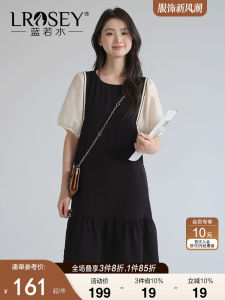 Lrosey Large Size Womens Fashionable Summer New Loose Midi Dress Elegant Lady Dress plus Size Clothing Office Commute Style