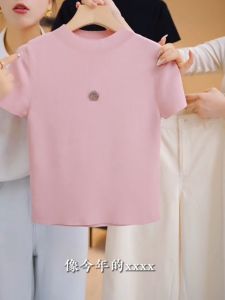 เสื้อถักไหมน้ำแข็งสีชมพูสุดหรูหราสำหรับผู้หญิงในช่วงฤดูร้อน ทรงสลิมฟิต แขนสั้น คอกลม สไตล์เกาหลี เสื้อผ้าทำงาน