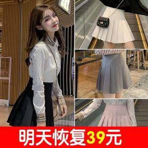 Spring Autumn New Style Black A-Line Mini Skirt White High Waist Slimming JK Grey Ultra-Short Skirt Womens Fashion Sweet Lolita Pleated Zipper Polyester Fiber