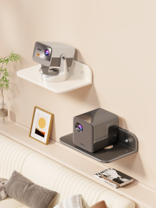 WUBUWEI | Hole-Free Concealed Wall-Mounted Projector Stand for Bedroom