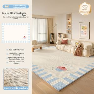 Dopamine Style Living Room Cooling Floor Mat