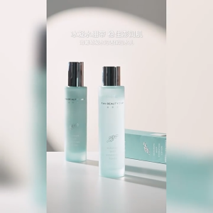 FAN BEAUTY DIARY Seagrape Deep Hydrating Lotion 100ml and Toner 120ml Set