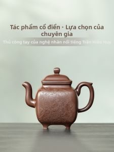 GUYUETANG | Bộ Trà Bàn Tay Làm Cao Cấp Để Pha Trà