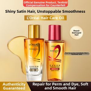 LOréal Paris | Frizz Prevention Smoothing Hair Oil