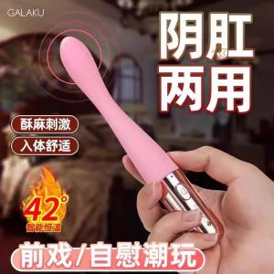 Smart Electric Vibrating Massager Mini Handheld Toy for Women DIY Small Gadgets Adult Entertainment Personal Massagers