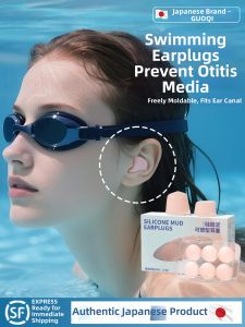 GUOQI | Waterproof Swimming Earplugs