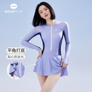 AquaPlay womens long sleeved purple metal blue skirt one-piece swimwear with padded waist slimming and rash guards  racing swimsuit