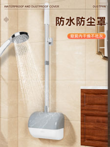 ชุดไม้กวาดและที่โกยผงแบบติดผนังที่ไม่เหมือนใคร หนาขึ้น ชุดเครื่องมือทำความสะอาดในครัวเรือนไร้ผมสำหรับกวาดพื้น วัสดุพลาสติก