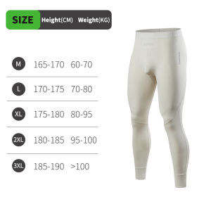 WOSAWE Mens Thermal Underwear Winter Motorcycle Long Underwear Sweat Clothes Base Layers Tight Long Johns Tops & Pants Set