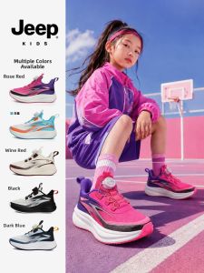Jeep | Shock Absorption Soft Sole Girl Shoes