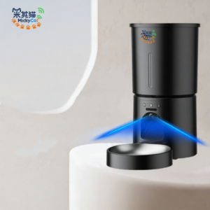 Micky Cat | Smart Large Capacity Automatic Pet Feeder