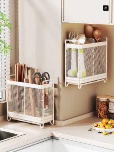 evesigar | Drill-Free Multi-Function Kitchen Storage Rack