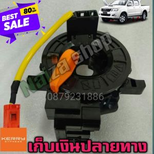 สไปร่อนวีโก้ เเพรเเตรวีโก้ รุ่น10pin สไปร่อน Altis Vigo Fortuner