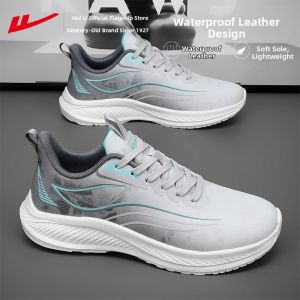 Warrior | Soft Bottom Breathable Mens Leisure Running Shoes